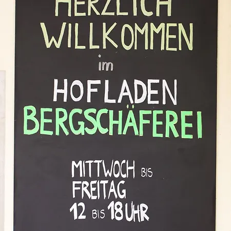 팜스테이 Bergschaeferei